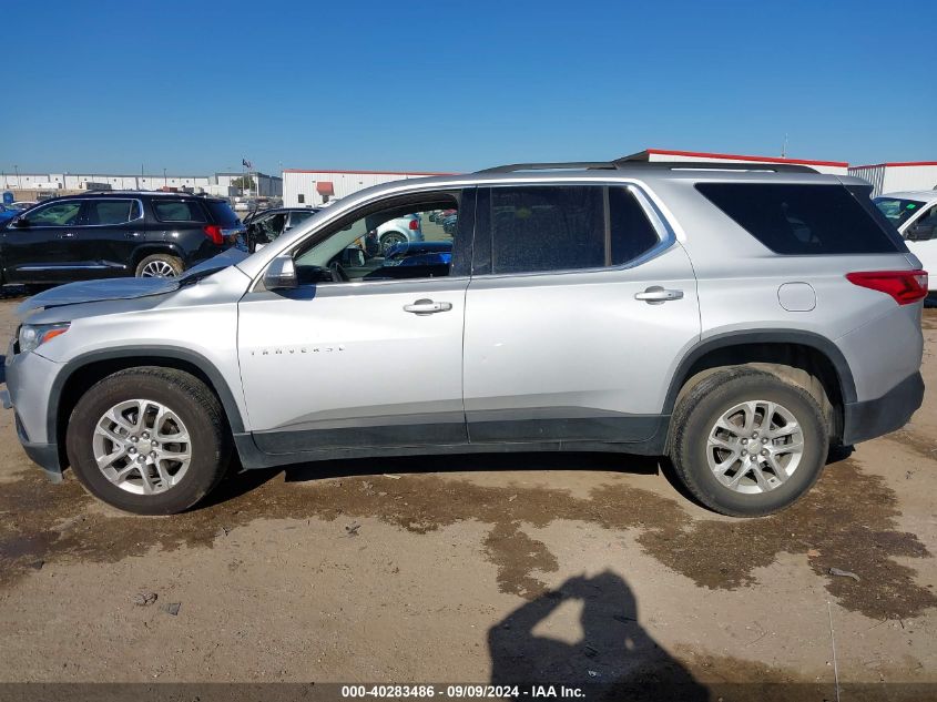 2021 Chevrolet Traverse Fwd Lt Cloth VIN: 1GNERGKW3MJ246781 Lot: 40283486