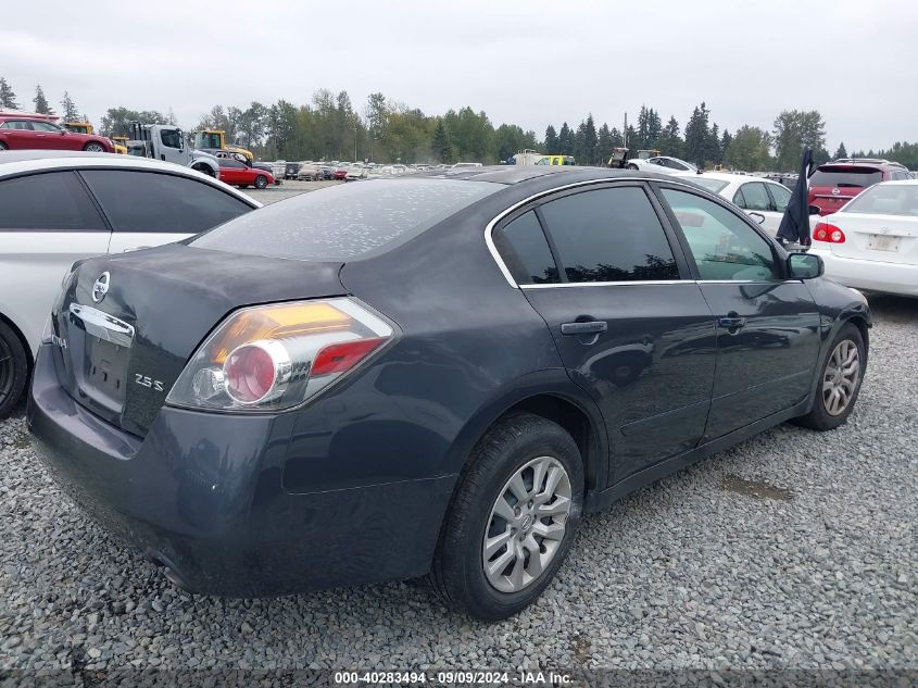 2012 Nissan Altima 2.5 S VIN: 1N4AL2AP5CN549449 Lot: 40283494