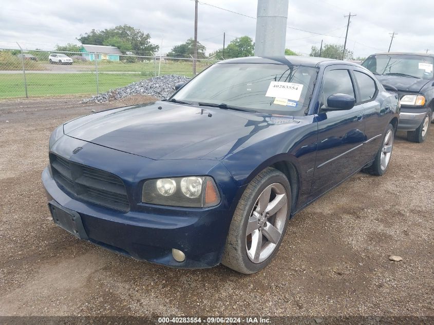 2006 Dodge Charger Rt VIN: 2B3KA53H26H139394 Lot: 40283554