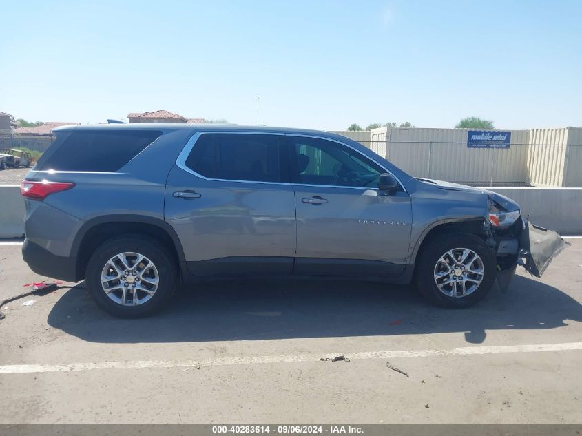 2018 Chevrolet Traverse Ls VIN: 1GNERFKW7JJ138332 Lot: 40283614