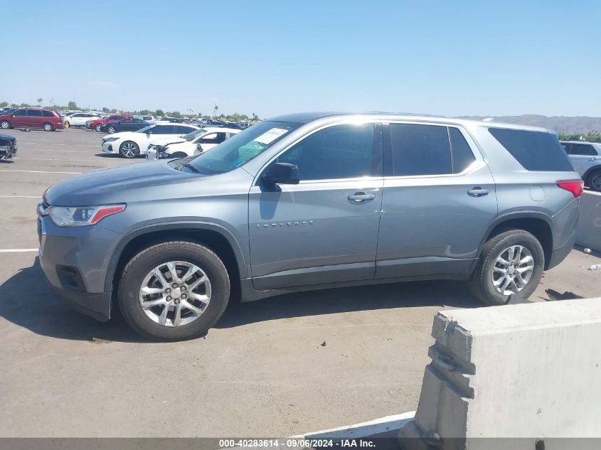 2018 Chevrolet Traverse Ls VIN: 1GNERFKW7JJ138332 Lot: 40283614