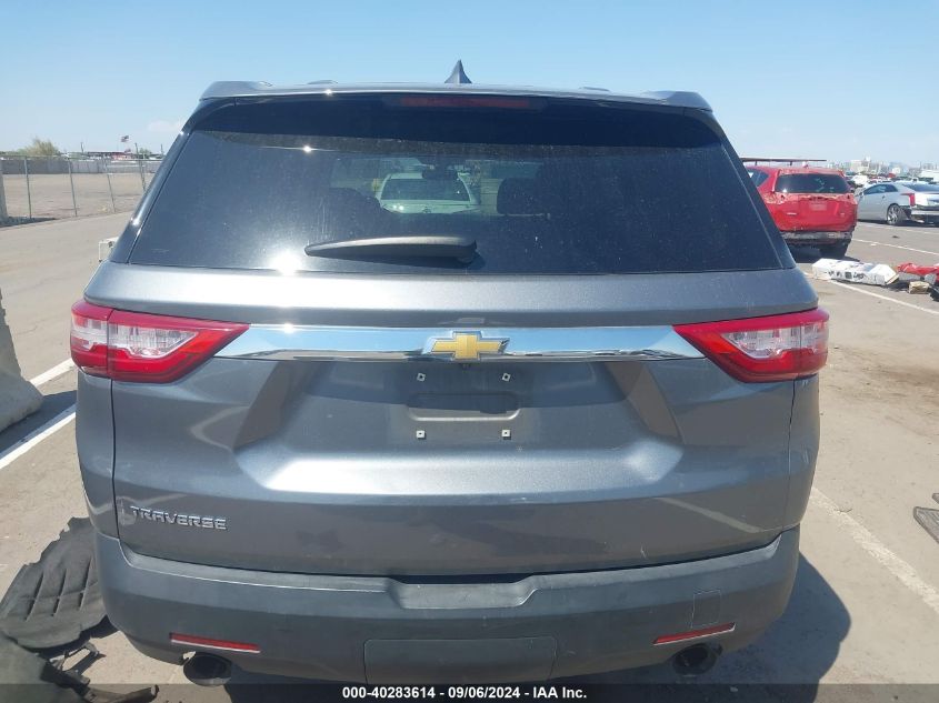 2018 Chevrolet Traverse Ls VIN: 1GNERFKW7JJ138332 Lot: 40283614