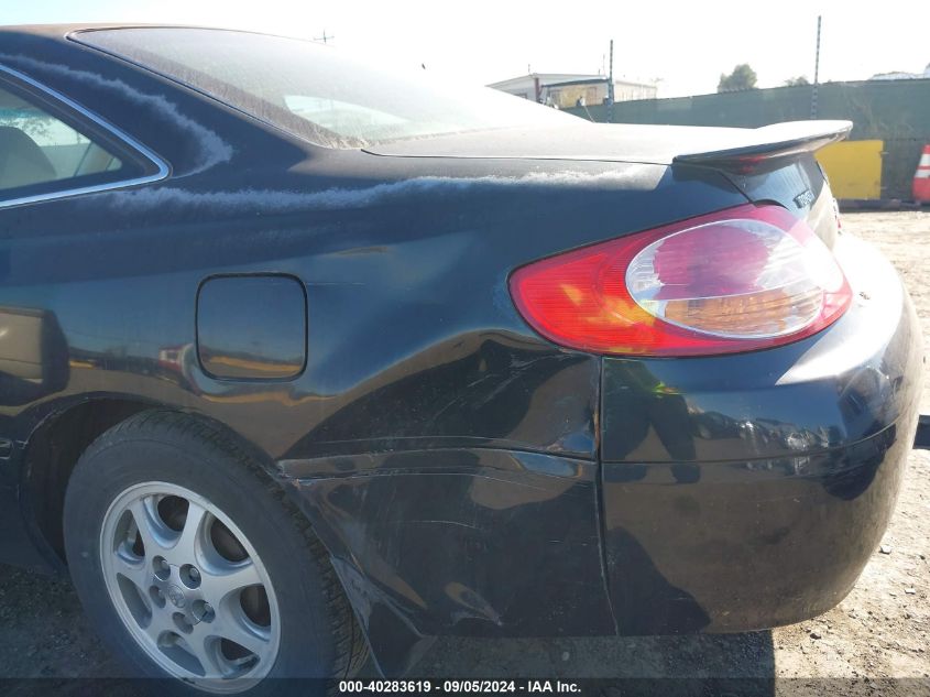 2003 Toyota Camry Solara Se VIN: 2T1CE22P23C020958 Lot: 40283619