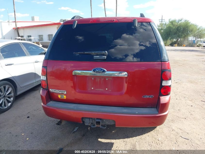 1FMEU73898UB25552 2008 Ford Explorer Xlt