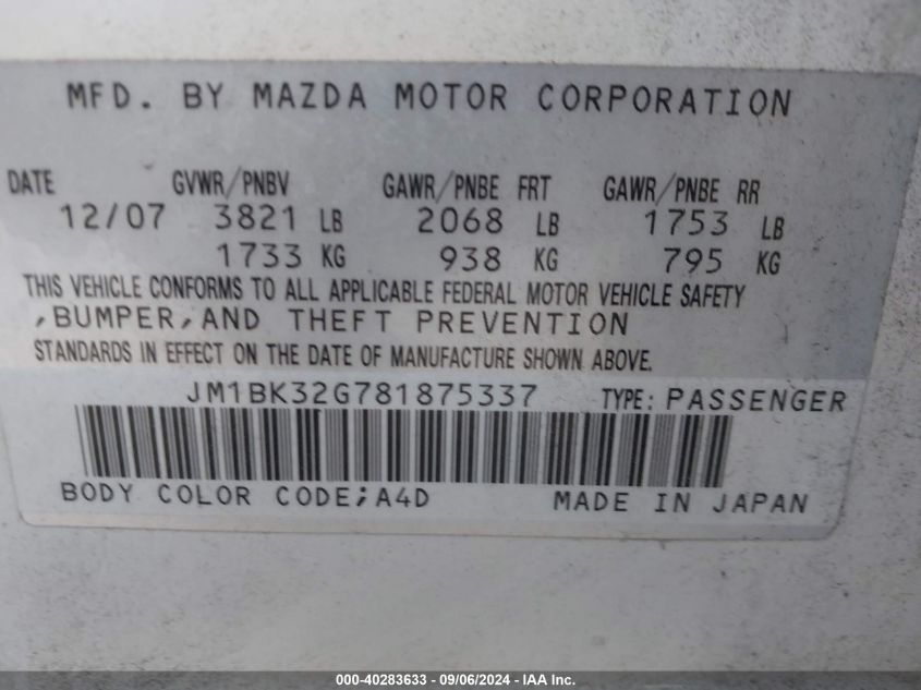 JM1BK32G781875337 2008 Mazda Mazda3 I