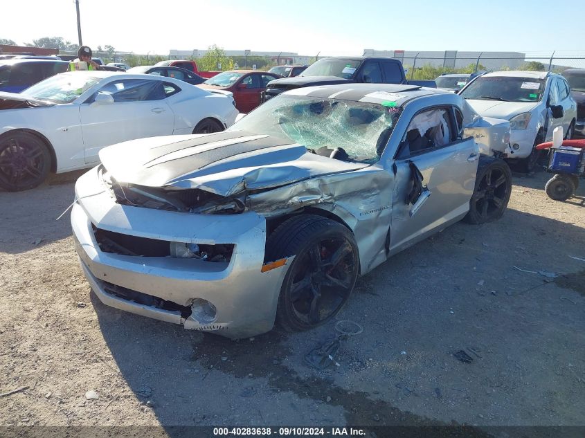 2010 Chevrolet Camaro 1Lt VIN: 2G1FB1EV9A9122189 Lot: 40283638