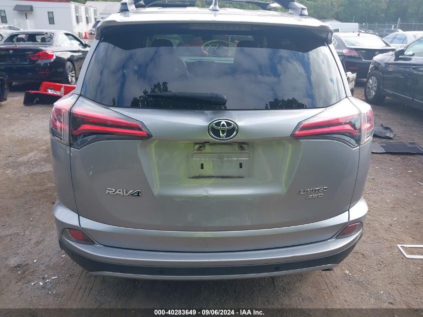 2T3DFREV7HW583621 2017 TOYOTA RAV 4 - Image 17