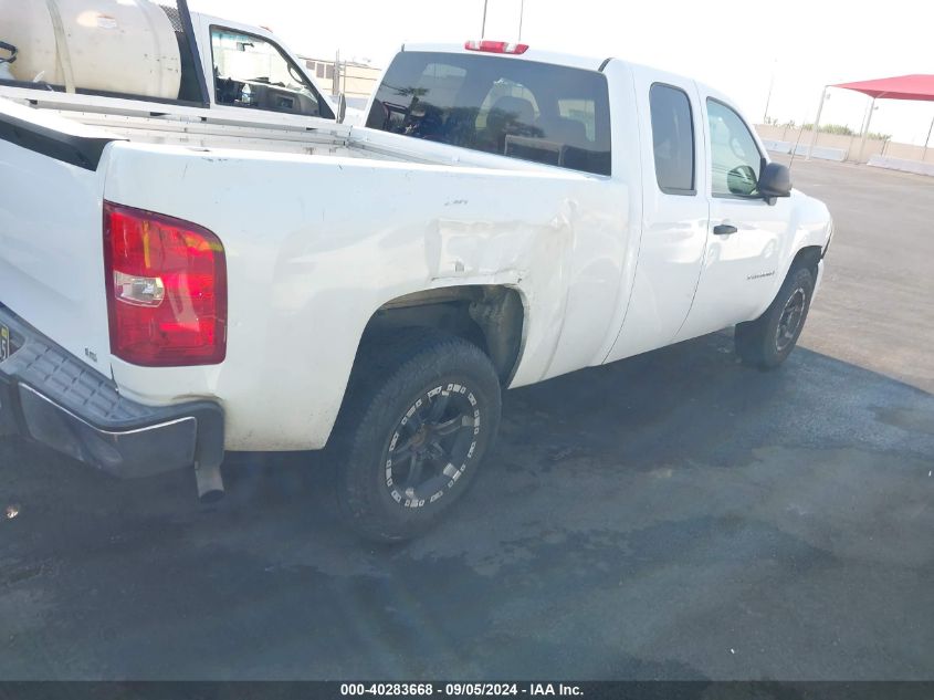 2008 Chevrolet Silverado 1500 Work Truck VIN: 2GCEC19C881241658 Lot: 40283668