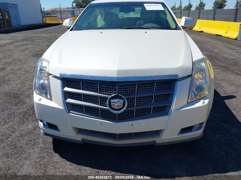 2008 Cadillac Cts Hi Feature V6 VIN: 1G6DV57V080168589 Lot: 40283672