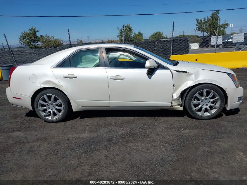 2008 Cadillac Cts Hi Feature V6 VIN: 1G6DV57V080168589 Lot: 40283672