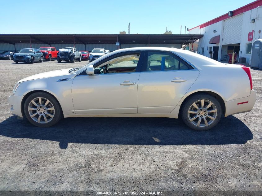 2008 Cadillac Cts Hi Feature V6 VIN: 1G6DV57V080168589 Lot: 40283672