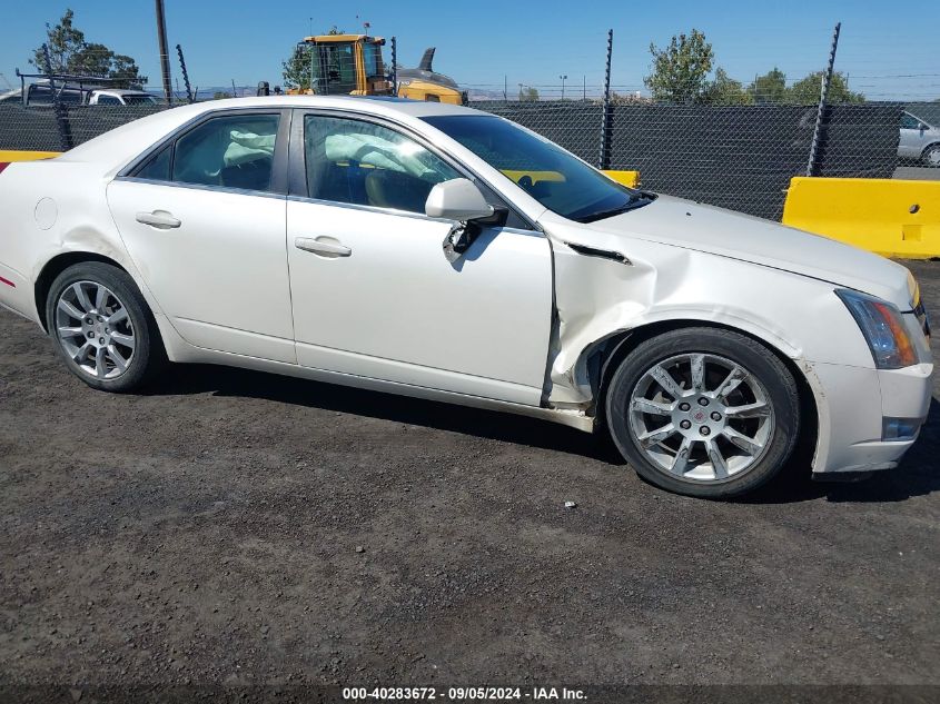 2008 Cadillac Cts Hi Feature V6 VIN: 1G6DV57V080168589 Lot: 40283672