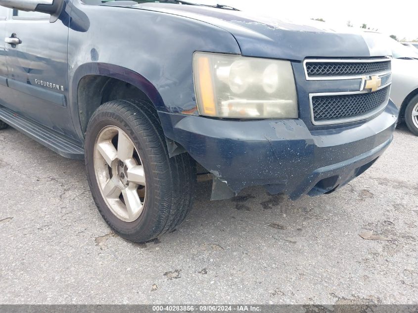 2007 Chevrolet Suburban 1500 Ltz VIN: 3GNFC16J67G107476 Lot: 40283856