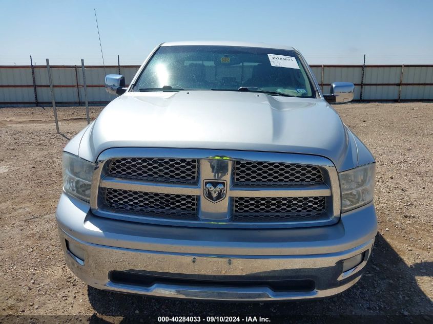 2011 Ram Ram 1500 Laramie VIN: 1D7RB1CT0BS530348 Lot: 40284033