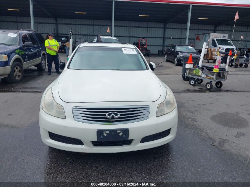 2008 Infiniti G35 Journey VIN: JNKBV61E78M216910 Lot: 40284038