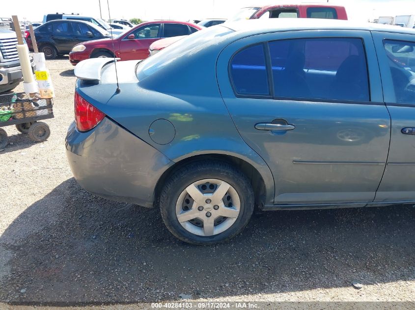 2006 Chevrolet Cobalt Ls VIN: 1G1AK55F267828827 Lot: 40284103