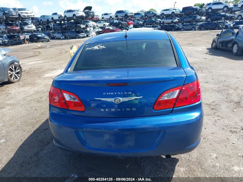 2009 Chrysler Sebring Lx VIN: 1C3LC46B99N534378 Lot: 40284128