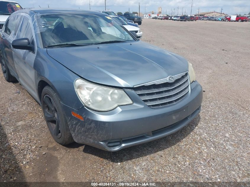 2010 Chrysler Sebring Touring VIN: 1C3CC4FB6AN212575 Lot: 40284131