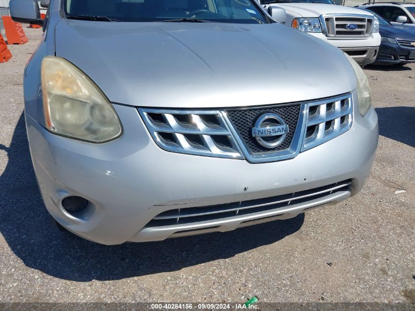 2012 Nissan Rogue Sv VIN: JN8AS5MT8CW289487 Lot: 40284156