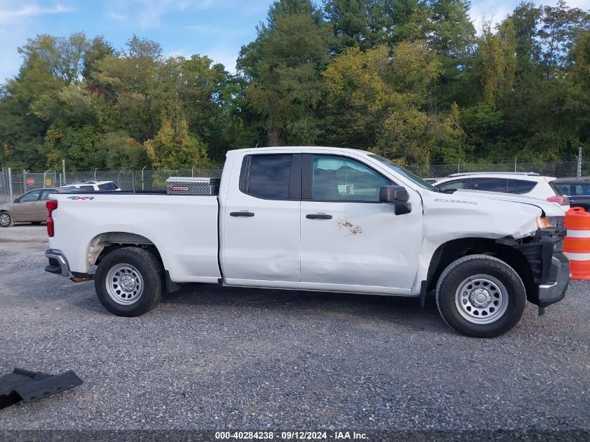 2021 Chevrolet Silverado 1500 4Wd Double Cab Standard Bed Wt VIN: 1GCRYAEH6MZ359665 Lot: 40284238