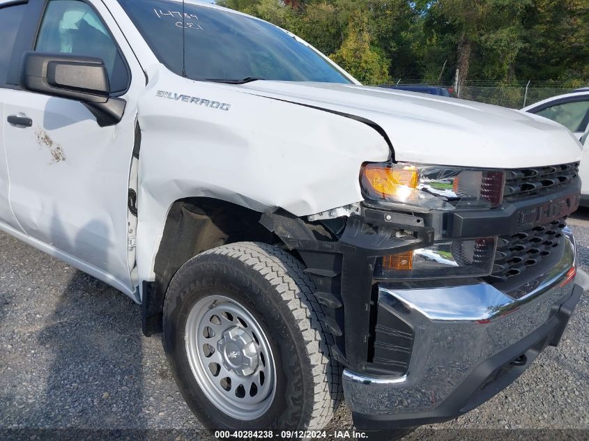 2021 Chevrolet Silverado 1500 4Wd Double Cab Standard Bed Wt VIN: 1GCRYAEH6MZ359665 Lot: 40284238