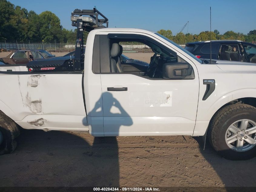 2021 Ford F-150 Xl VIN: 1FTMF1CP4MKE47956 Lot: 40284244