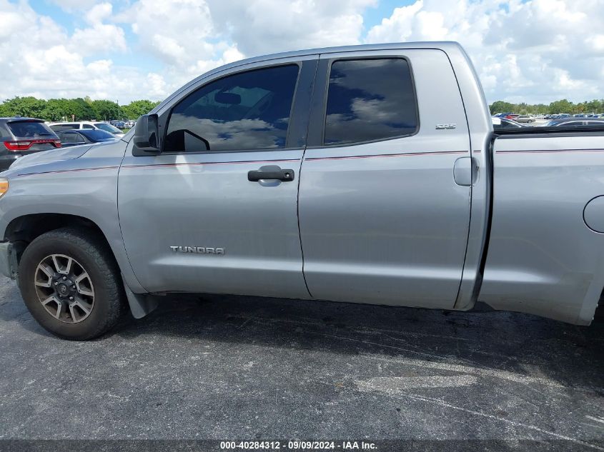 2016 Toyota Tundra Sr5 4.6L V8 VIN: 5TFRM5F17GX099555 Lot: 40284312