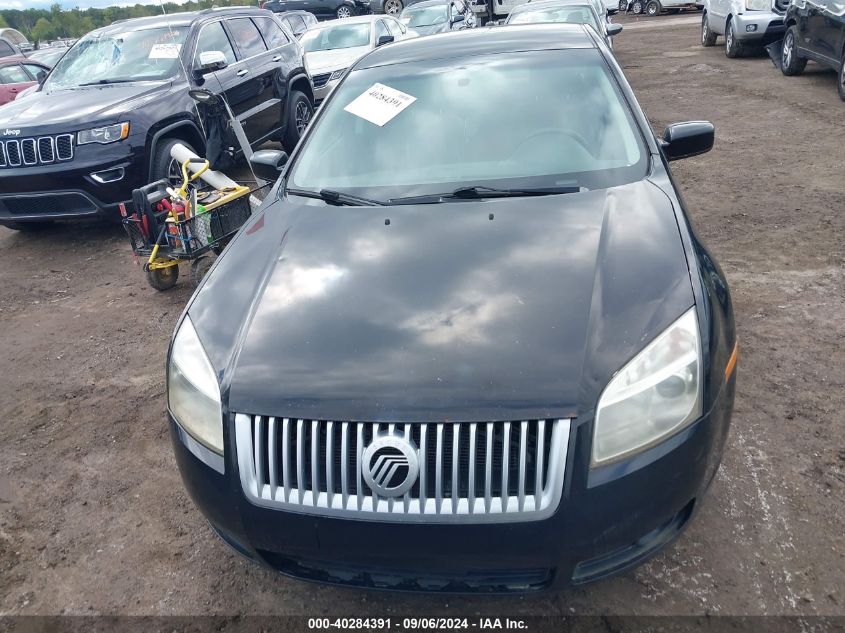 2007 Mercury Milan V6 Premier VIN: 3MEHM08187R665998 Lot: 40284391