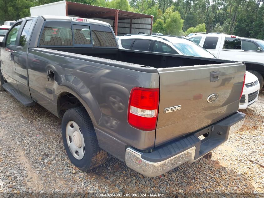 2005 Ford F-150 Lariat/Xl/Xlt VIN: 1FTVX12525NA74255 Lot: 40284392