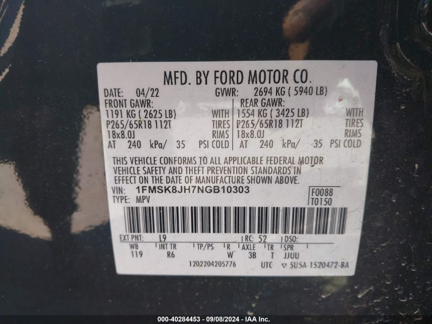 2022 Ford Explorer Timberline VIN: 1FMSK8JH7NGB10303 Lot: 40284453