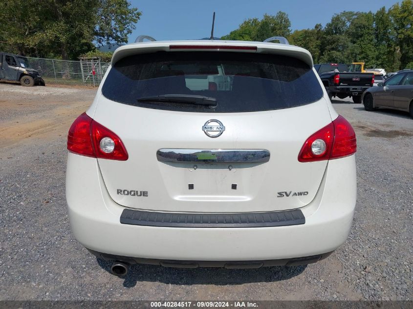 2013 Nissan Rogue Sv VIN: JN8AS5MV3DW109884 Lot: 40284517