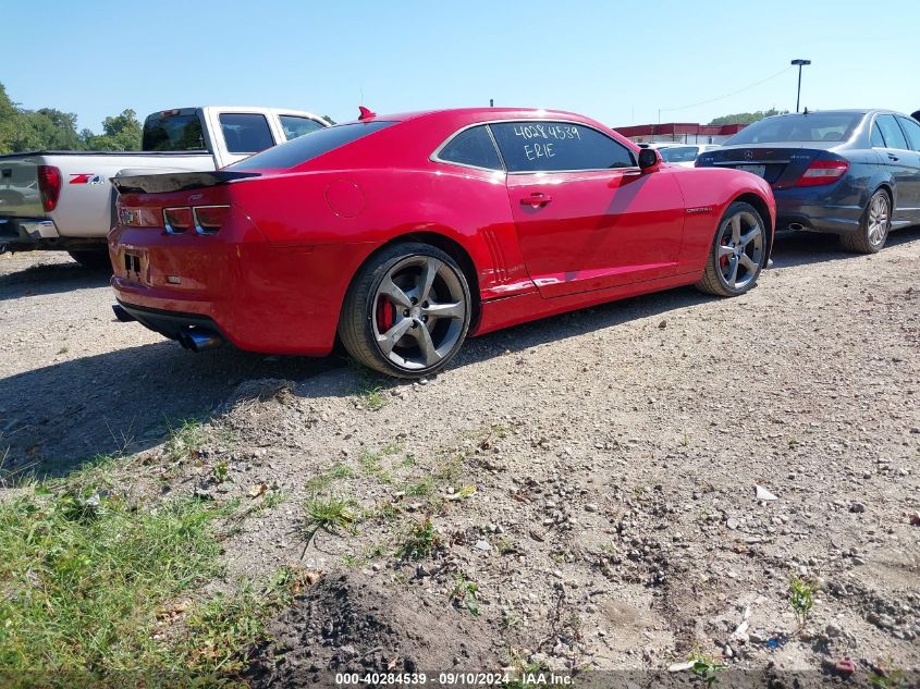 2013 CHEVROLET CAMARO 1LT - 2G1FB1E36D9229476