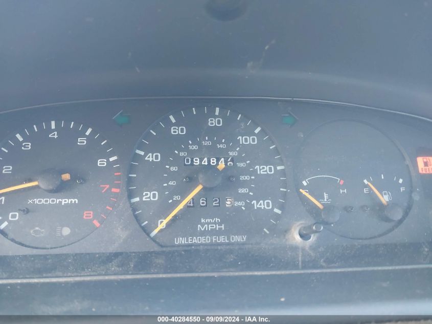 1YVGE22C1V5592712 1997 Mazda 626 Dx/Lx