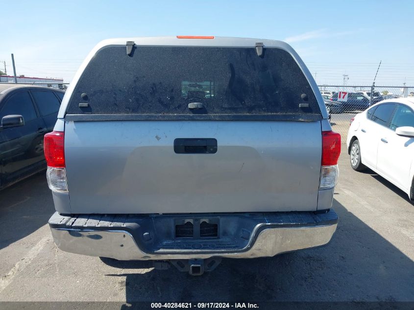 2010 Toyota Tundra Grade 5.7L V8 VIN: 5TFRY5F13AX075944 Lot: 40284621