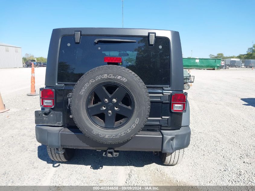 2016 Jeep Wrangler Unlimited Black Bear VIN: 1C4BJWDGXGL142087 Lot: 40284658