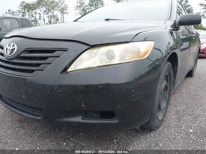 2009 Toyota Camry Se/Le/Xle VIN: 4T1BE46K79U866578 Lot: 40284721