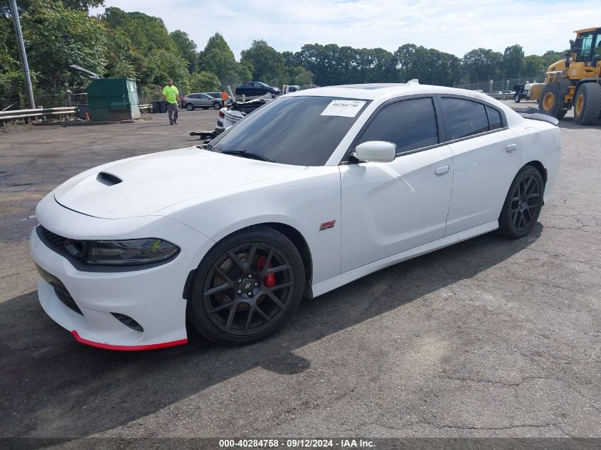 2C3CDXGJ4HH615400 2017 DODGE CHARGER - Image 2