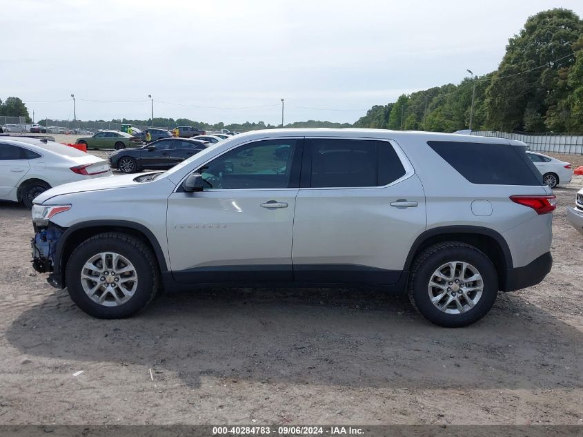 2020 Chevrolet Traverse Fwd Ls VIN: 1GNERFKW1LJ314651 Lot: 40284783