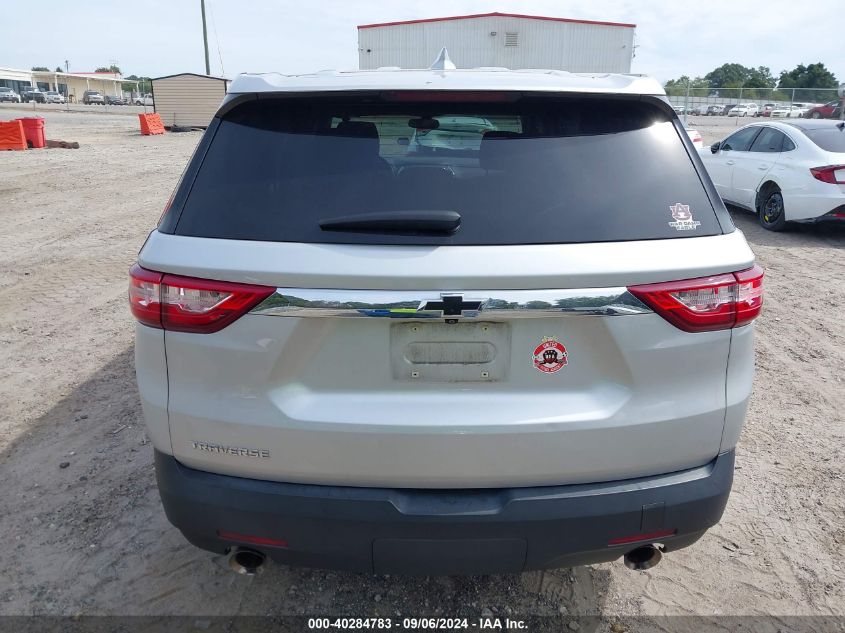 2020 Chevrolet Traverse Fwd Ls VIN: 1GNERFKW1LJ314651 Lot: 40284783