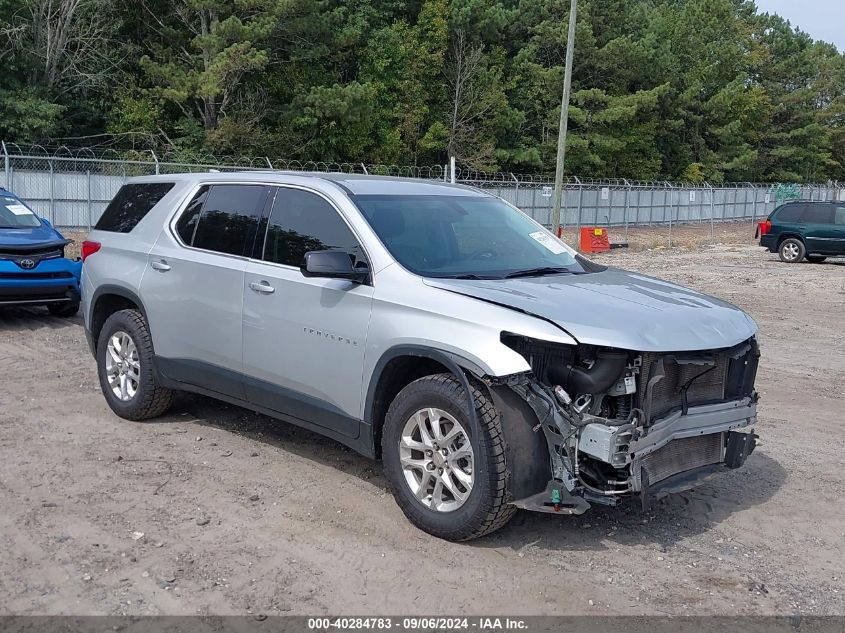 1GNERFKW1LJ314651 2020 CHEVROLET TRAVERSE - Image 1