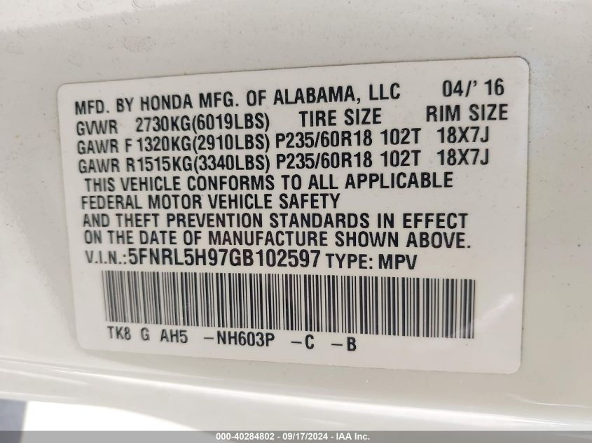 2016 Honda Odyssey Touring/Touring Elite VIN: 5FNRL5H97GB102597 Lot: 40284802