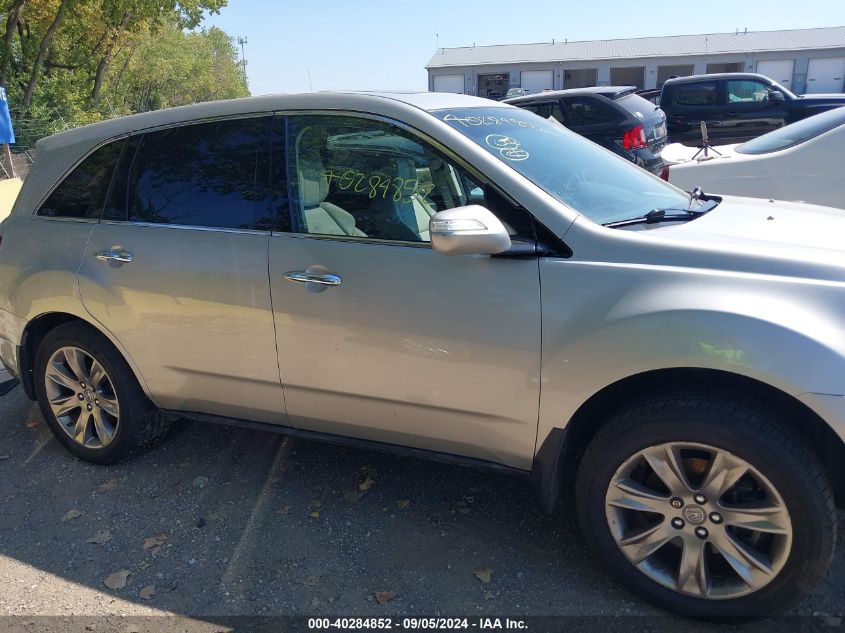 2010 Acura Mdx Advance Package VIN: 2HNYD2H75AH500070 Lot: 40284852