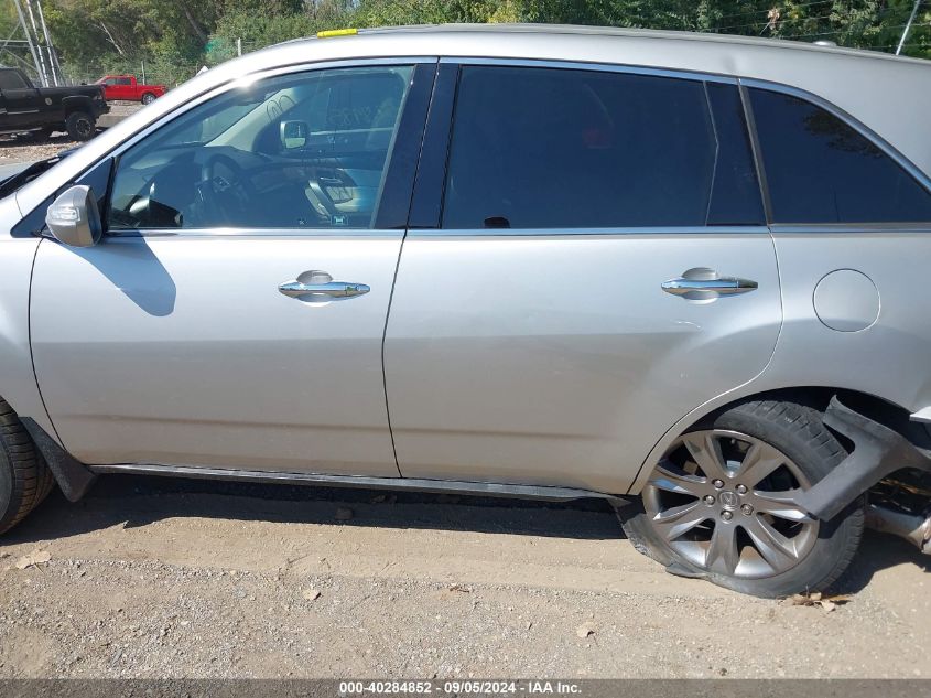 2010 Acura Mdx Advance Package VIN: 2HNYD2H75AH500070 Lot: 40284852