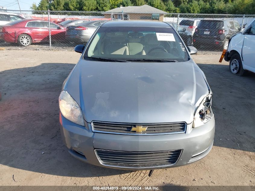 2008 Chevrolet Impala Lt VIN: 2G1WT58K78129161 Lot: 40284919