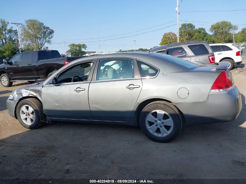 2008 Chevrolet Impala Lt VIN: 2G1WT58K78129161 Lot: 40284919