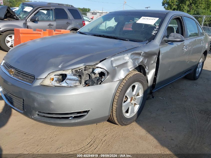 2008 Chevrolet Impala Lt VIN: 2G1WT58K78129161 Lot: 40284919