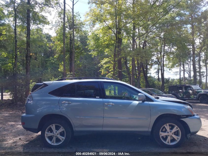 2008 Lexus Rx 400H VIN: JTJHW31U082071555 Lot: 40284921