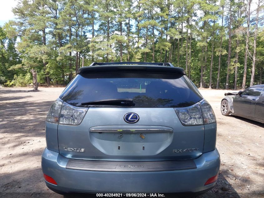 2008 Lexus Rx 400H VIN: JTJHW31U082071555 Lot: 40284921