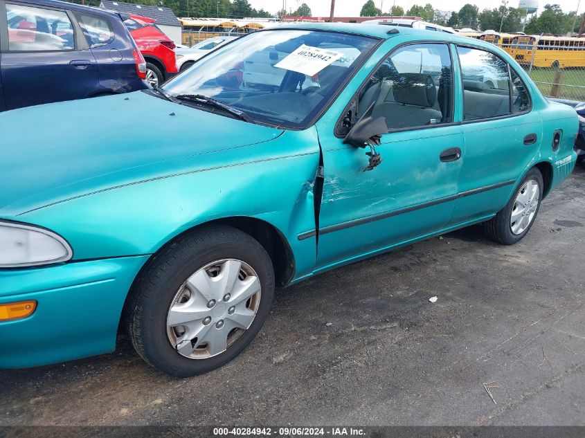 1994 Geo Prizm Lsi VIN: 1Y1SK5363RZ000997 Lot: 40284942