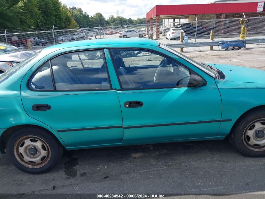 1994 Geo Prizm Lsi VIN: 1Y1SK5363RZ000997 Lot: 40284942